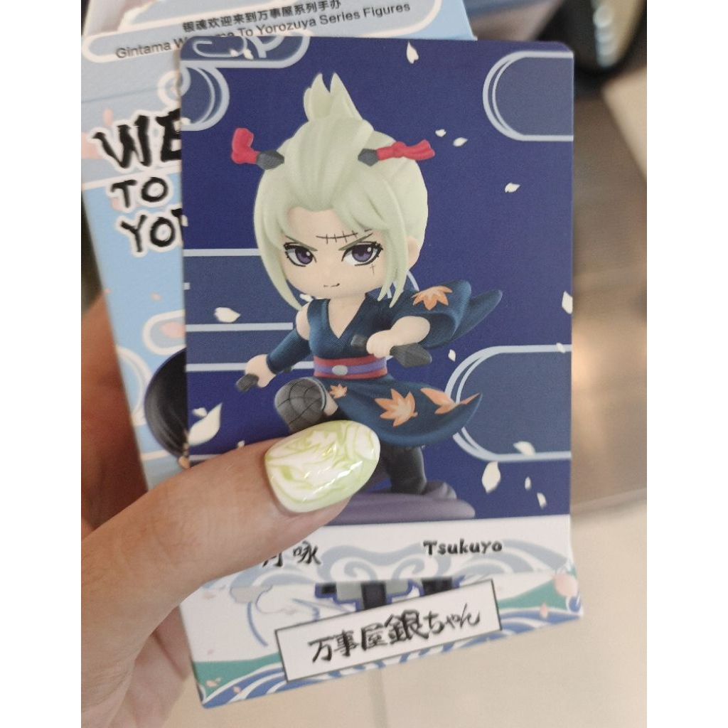 welcome to yorozuya gintama blind box tsukuyo