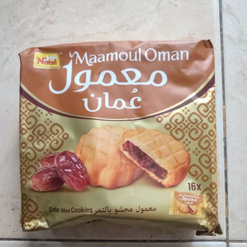 BISKUIT KURMA MAAMOUL 16 PCS - BISKUIT KUKIS KURMA MAAMOUL - BISKUIT MAAMOUL