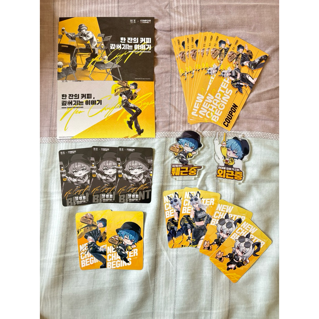 Wuthering Waves Compose Coffee Collaboration Zani Brant Photocard Standee