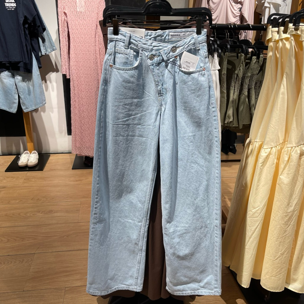 Jeans Wide Leg BERSHKA Women Jastip (jasa titip)