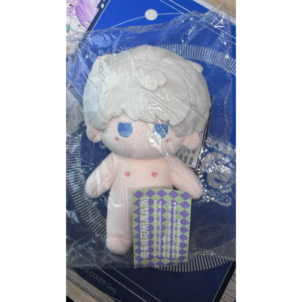 READY 20CM XAVIER DOLL LOVE AND DEEPSPACE