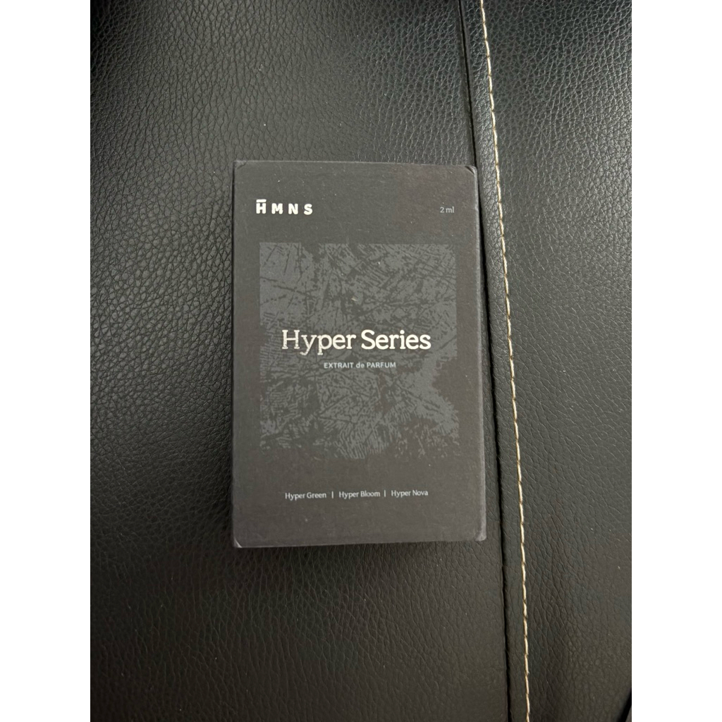 (NEW) Travel Size Mini Trial Vial HMNS Perfume Hyper Nova | Hyper Green | Hyper Bloom | Addict | Pre