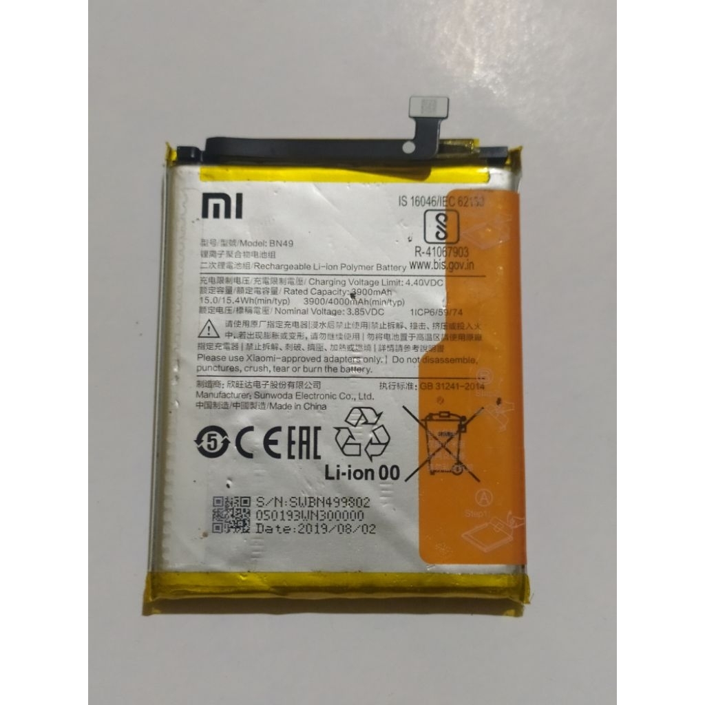 baterai Redmi 7a second original cabutan