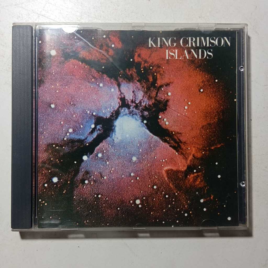 CD KING CRIMSON - ISLANDS IMPORT