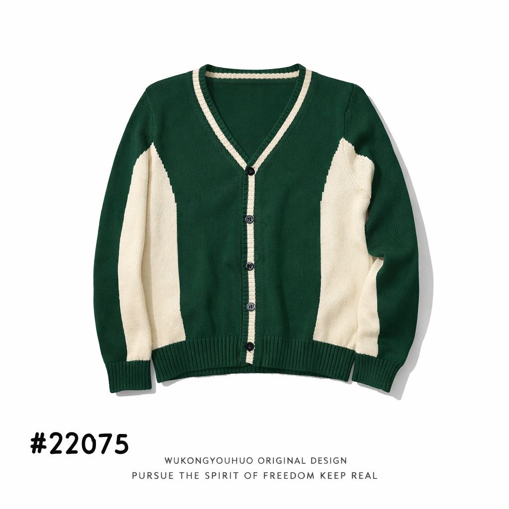 Cardigan Rajut Anak Unisex - Usia 12-13th (Seri 5)/Grosir Baju Anak Import
