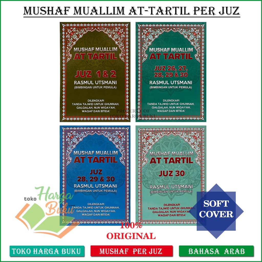 Foto Mushaf Muallim At-Tartil B5 PerJuz Rasmul Utsmani Bimbingan Anak Dewasa Pemula Al-Quran Juz 1 2 26 27 28 29 30 - Tim Tadarus Amm