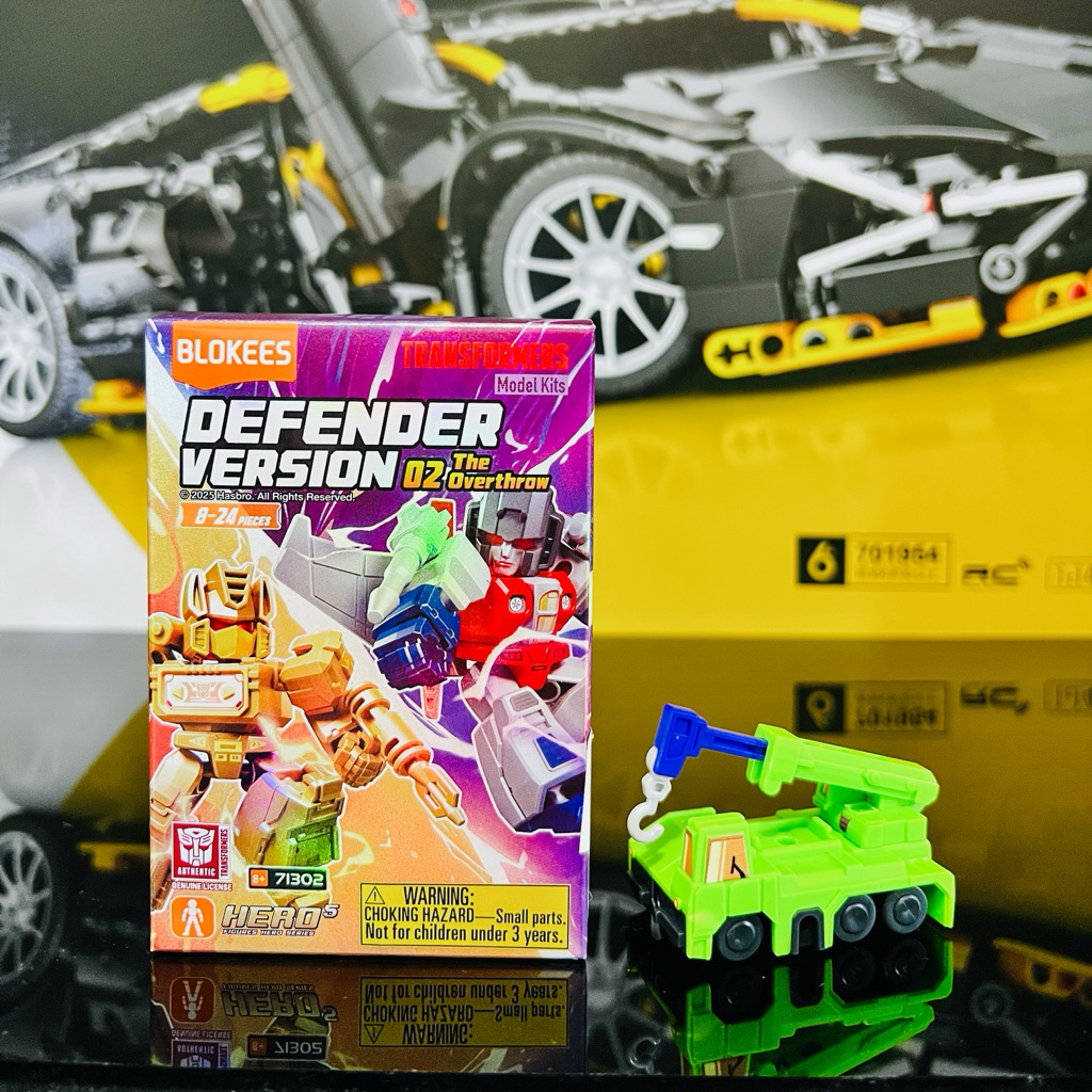 Hook Vehicle Blokees OFC gdv 02