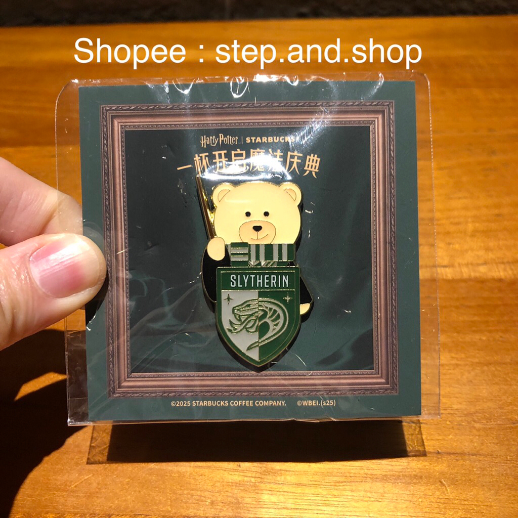 Starbucks Enamel Pin Harry Potter Ed - Slytherin Ed - Limited edition