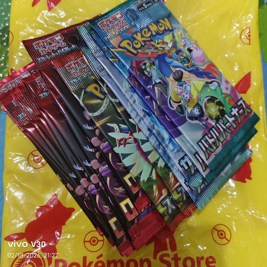 TCG Pokemon Booster pack (Japan)