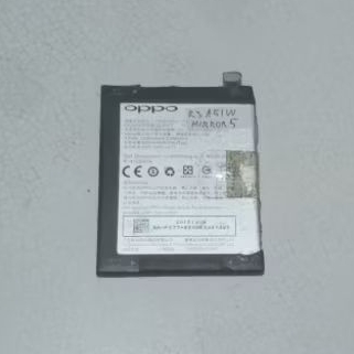 Baterai Batre Oppo R3 A51w Mirror 5 BLP577 Bekas