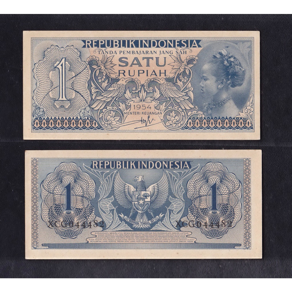 Uang kuno 1 rupiah tahun 1954 seri Suku Bangsa #Replacement