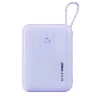 MOVESPEED Q10 Candy Colors 20W Fast Charging 1000OmAh Purple Powerbank