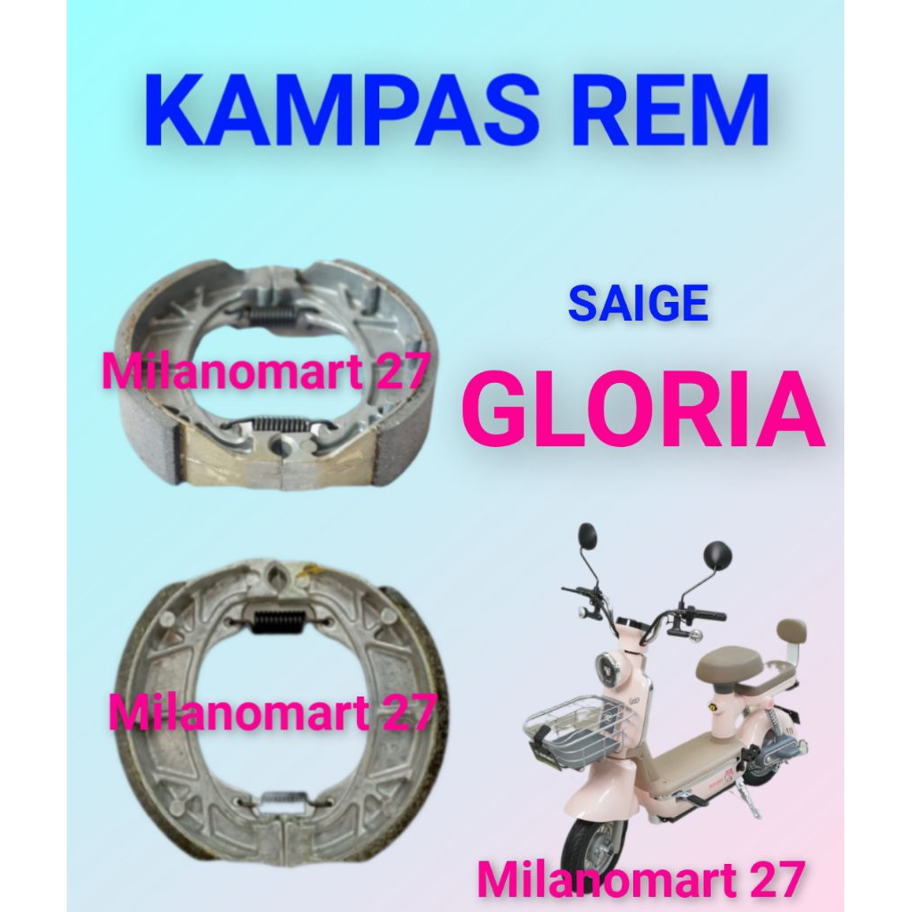 kampas rem sepeda listrik saige gloria kampas rem sepeda listrik saige gloria