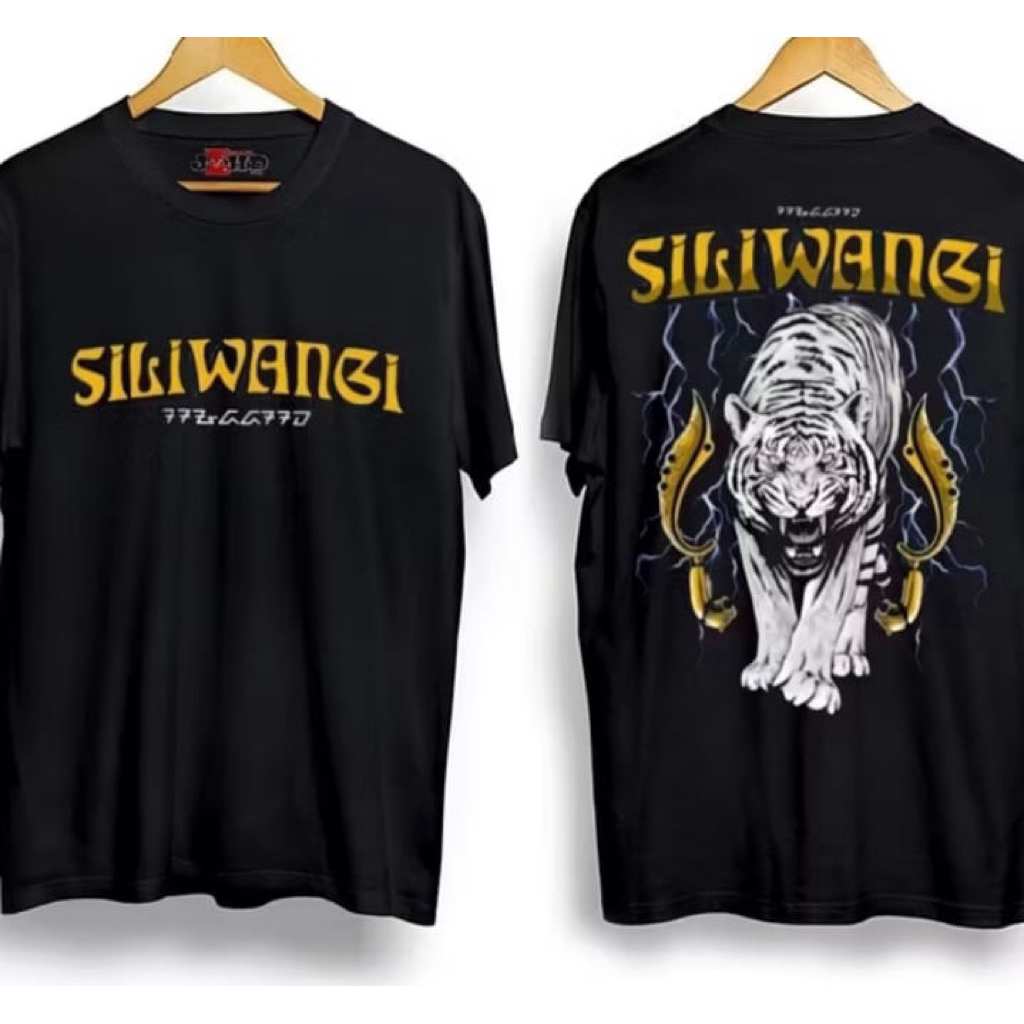 Kaos sablon siliwangi macan putih t-shirt distro unisex bahan adem
