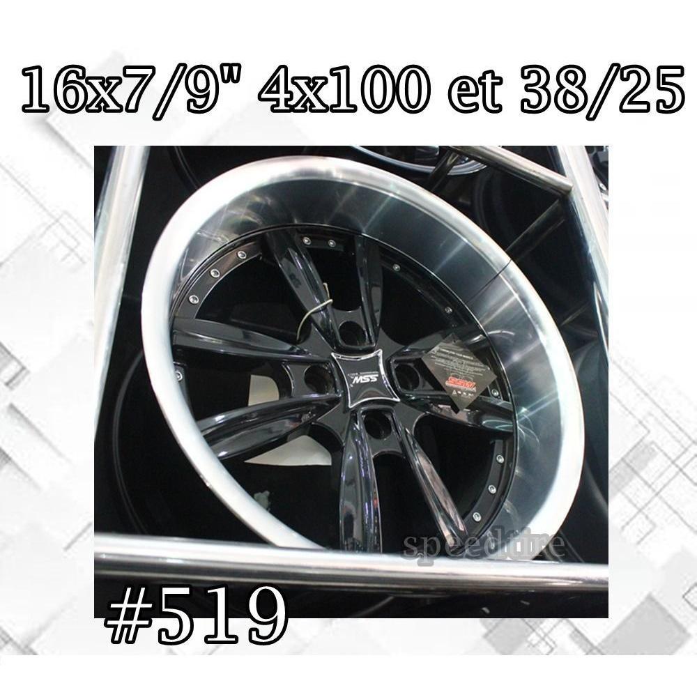 SALE Velg Mobil R16 16 4x100 SSW S-140 BLACK POLISH