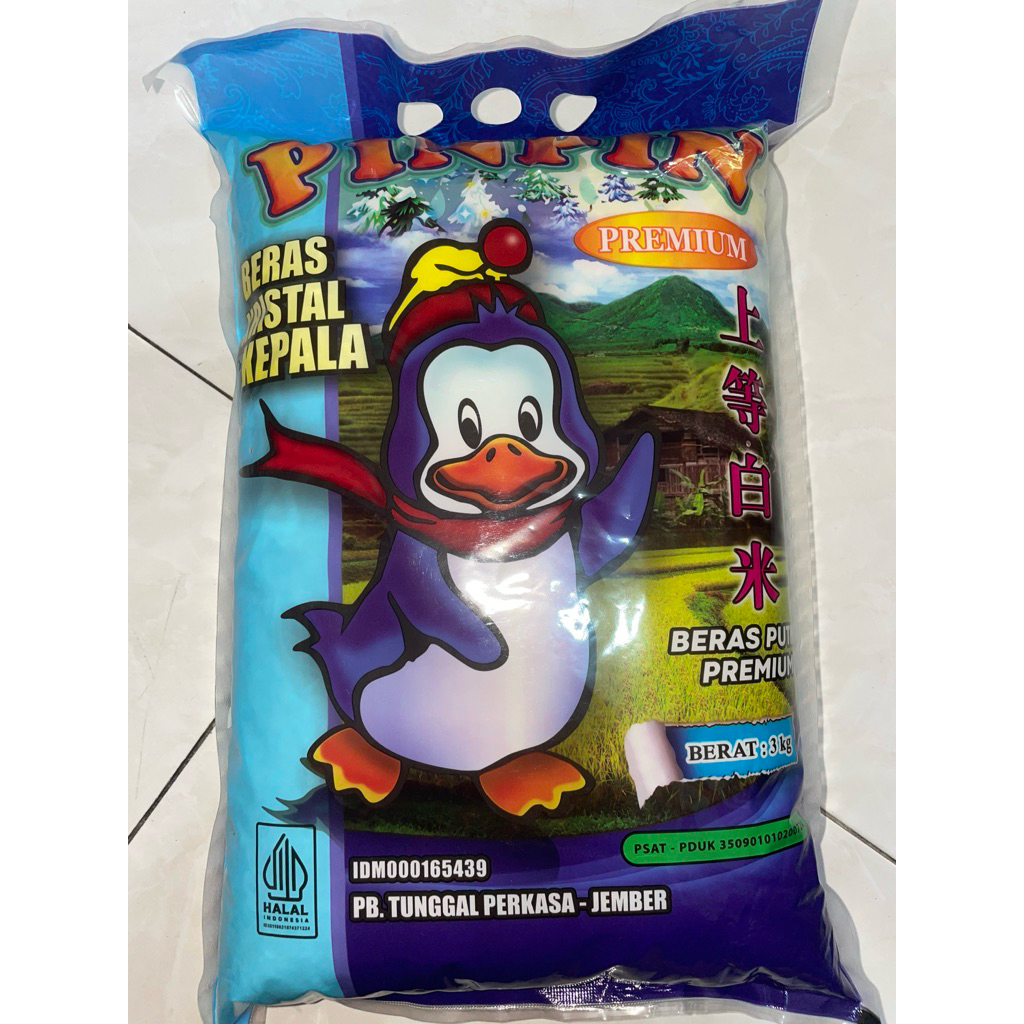BERAS PINPIN 3kg