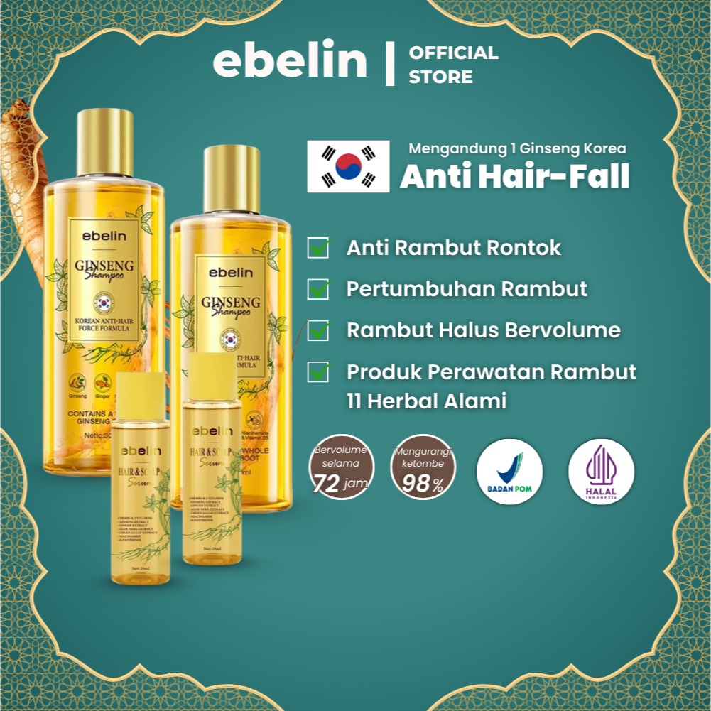 Paket Hemat Shampo Anti Rontok dan Ketombe | Kurangi Rambut Rontok & Rambut Lepek | 2 Shampo Ebelin 