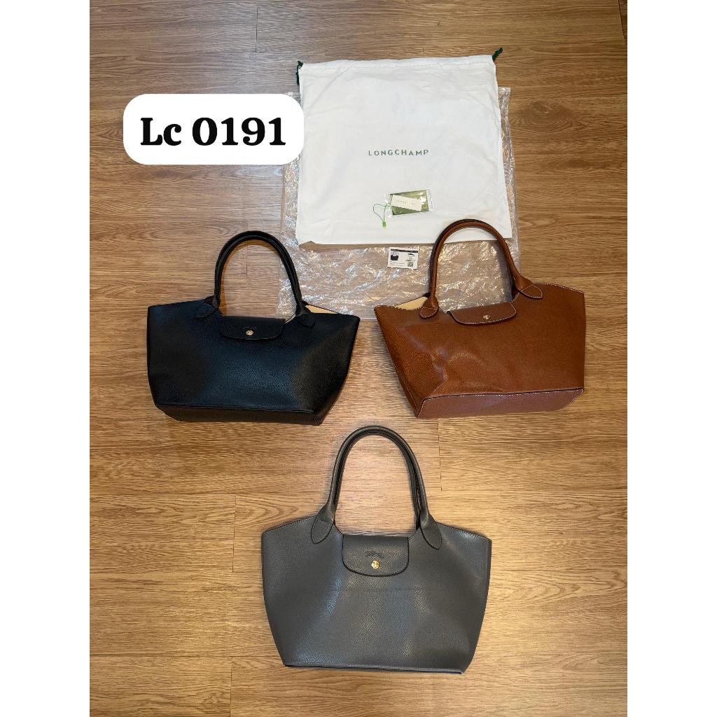 TOTE KULIT ASLI LONG NEO CUIR GRADE ORI VIP LC191
