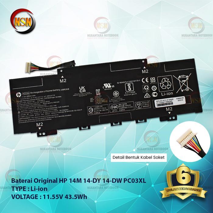 Baterai for HP 14M 14-DY 14-DW PC03XL -Original