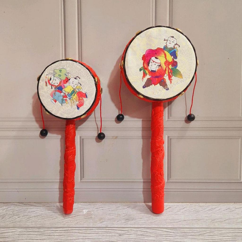 Gendang Tangan Gendang Siao Hai Mainan Anak Kecil Besar Gendang China gendang cina gendang mainan an