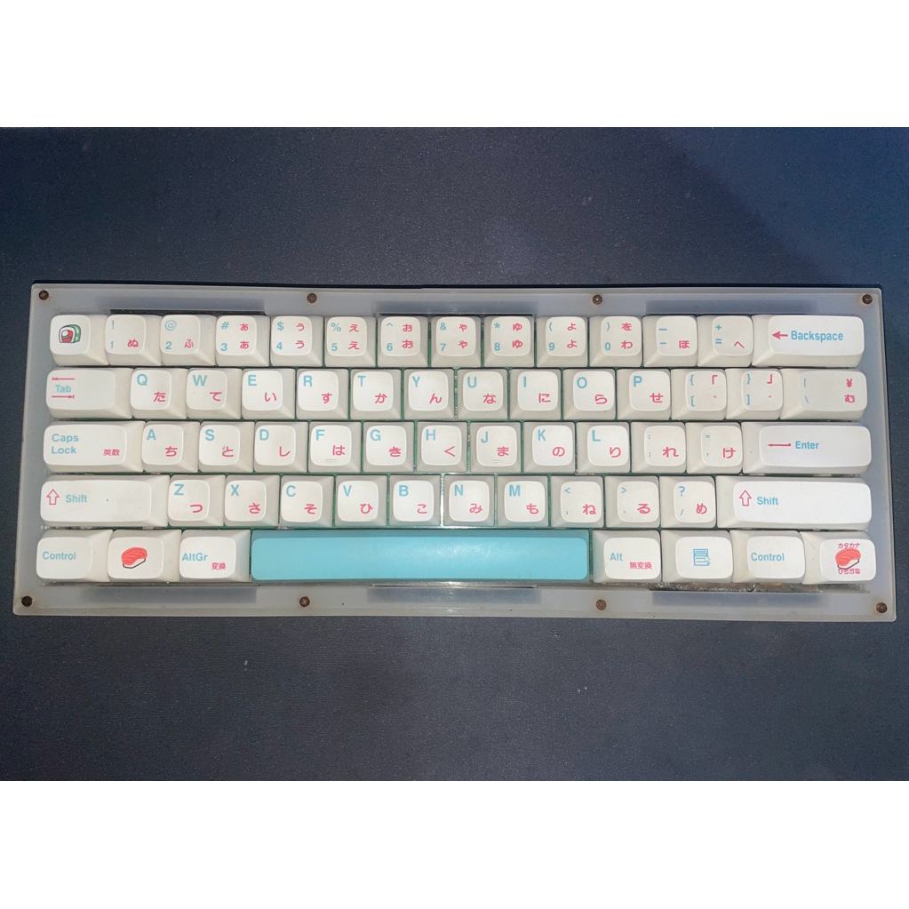 Keyboard Koodo Gecko