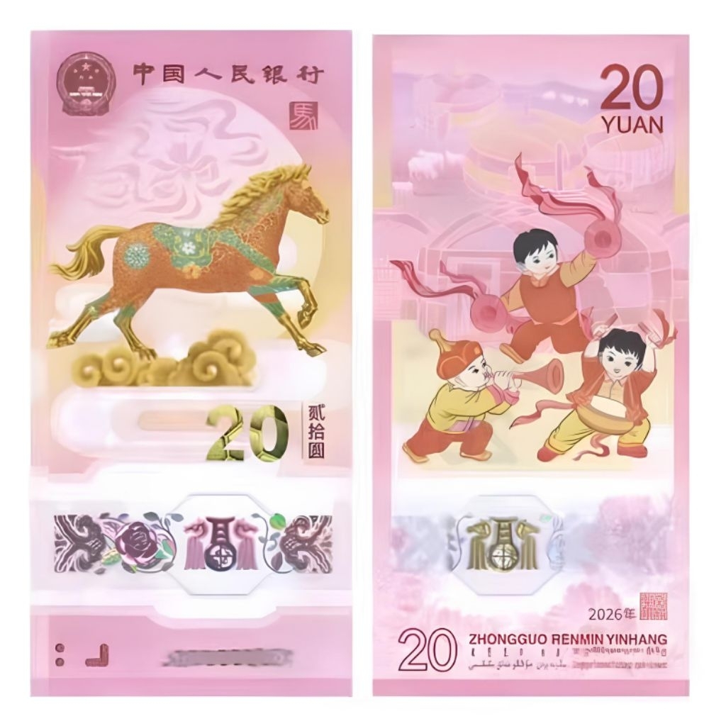 Uang China 20 Yuan 2026 Polymer Commemorative Year of Horse Shio Kuda UNC