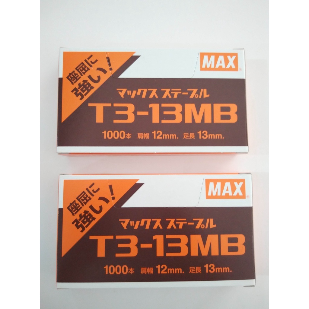 STAPLES MAX T3 -13MB / ISI STAPLER MAX