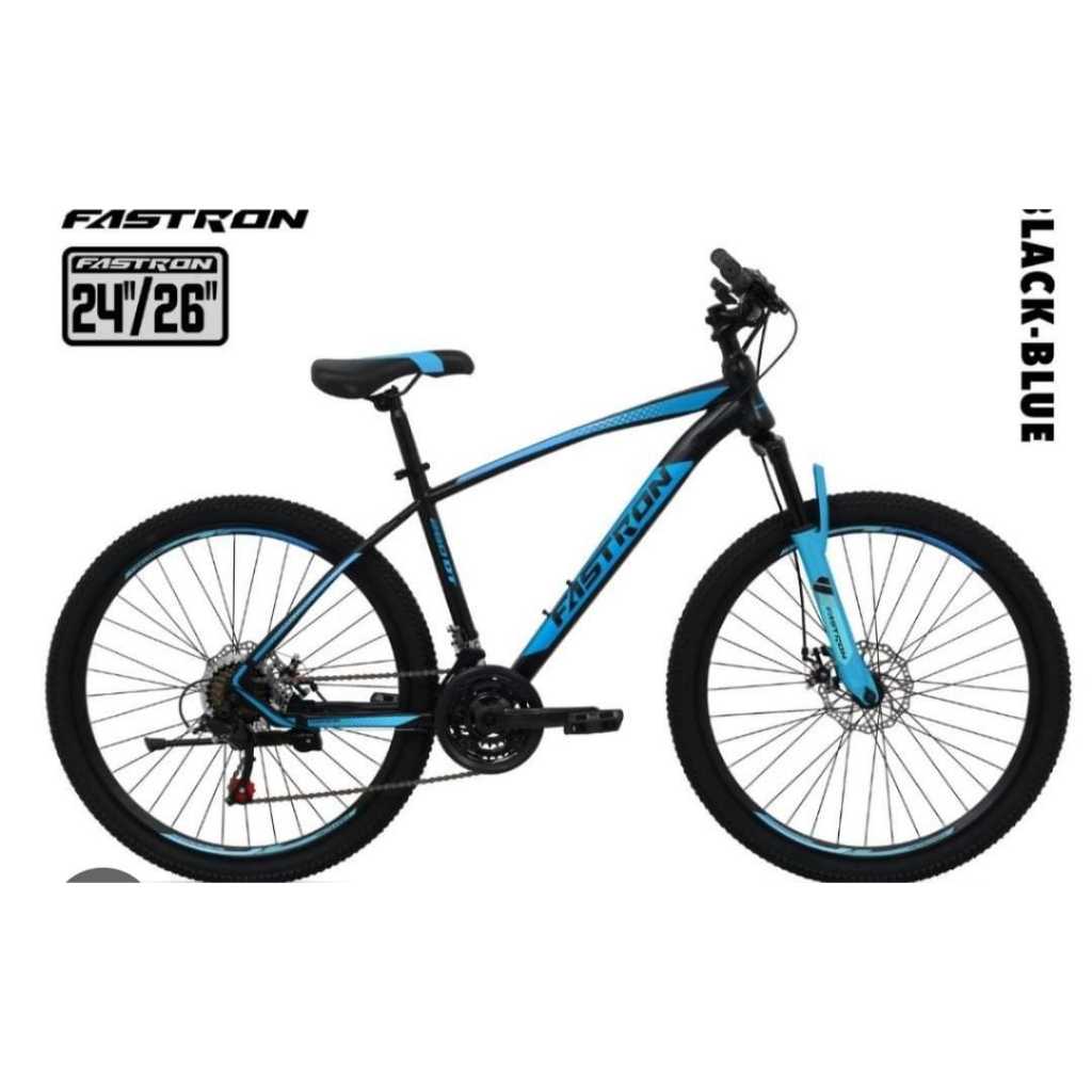 [BONUS JALU] Sepeda Gunung MTB 26 Fastron 260 DT Sepeda gunung ATLANTIS ALLOY