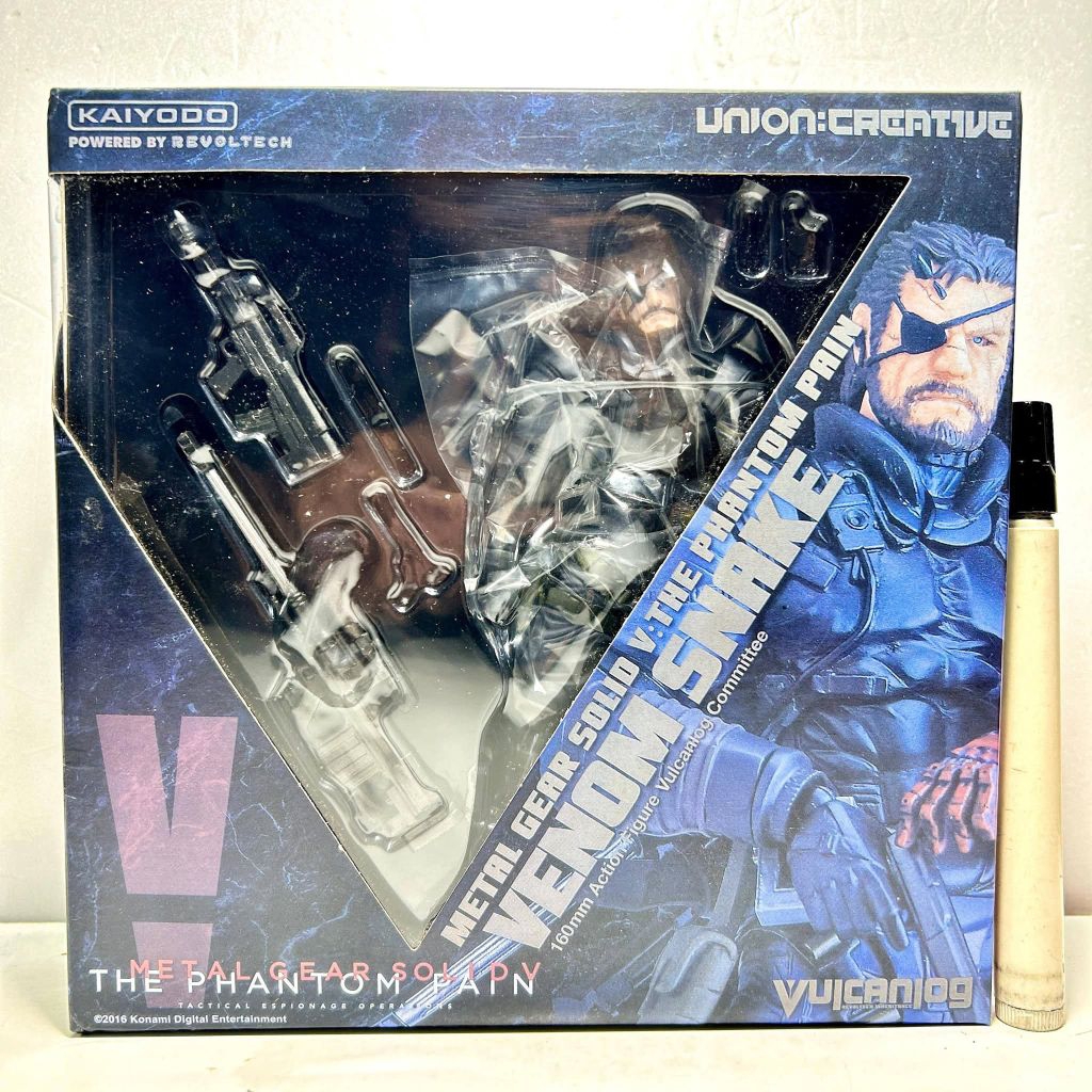 mainan action figureKaiyodo Revoltech Metal Gear Solid V Phantom Pain Venom Snake Sneaking Suit Acti