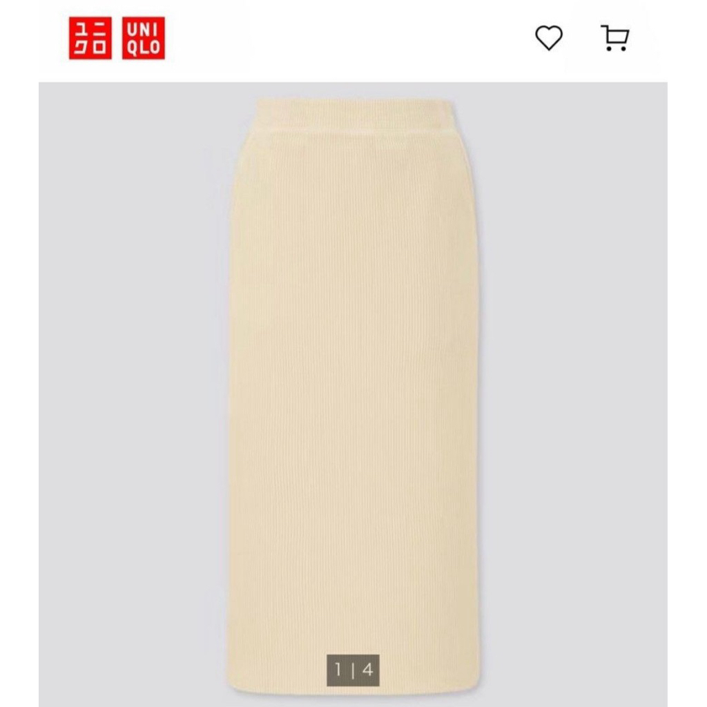 Preloved Rok Span Knit Cream by Uniqlo