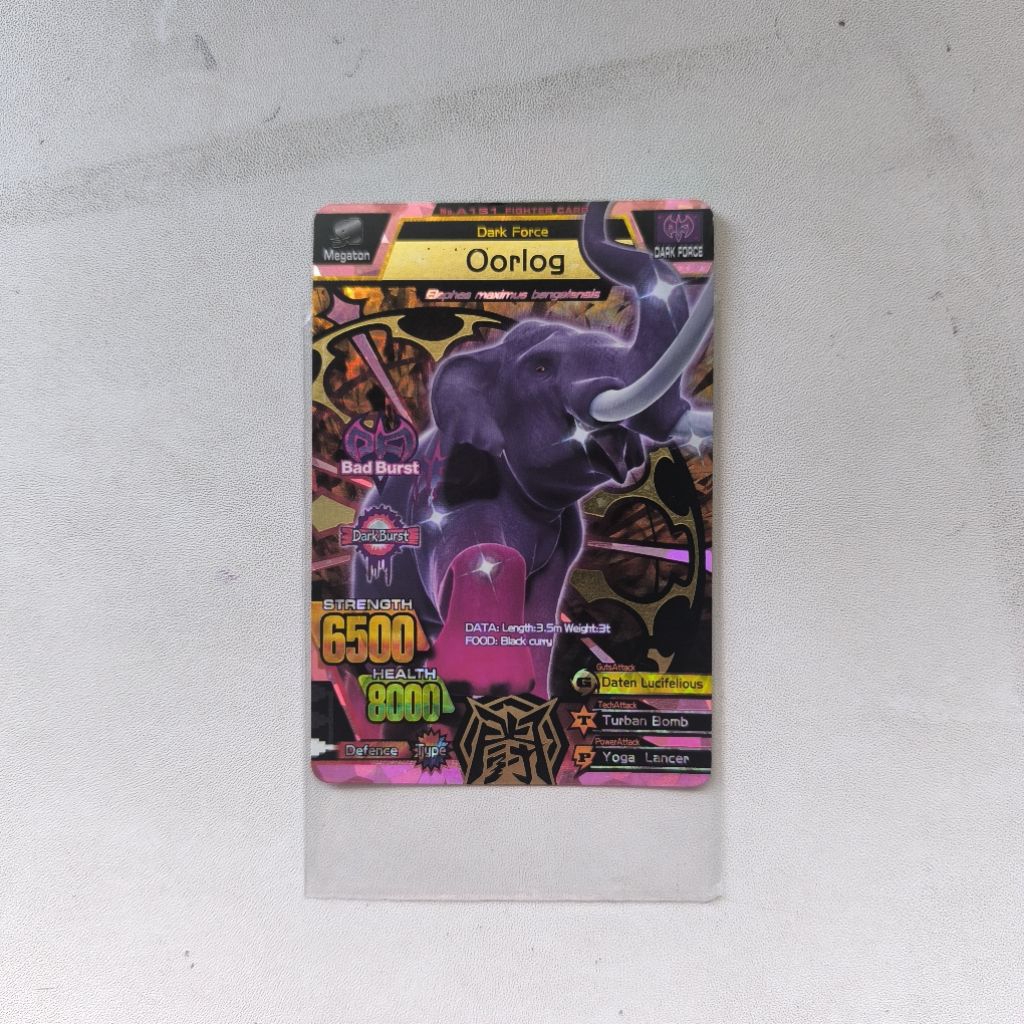 ANIMAL KAISER FIGHTER CARD rare A151 DARK FORCE - OORLOG