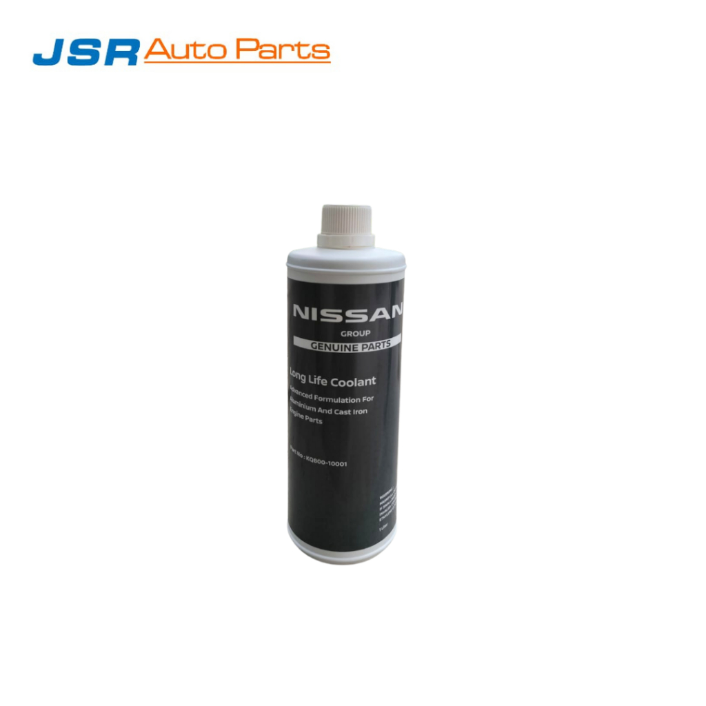 Coolant Radiator Original Nissan (Air radiator mobil Nissan Genuine)