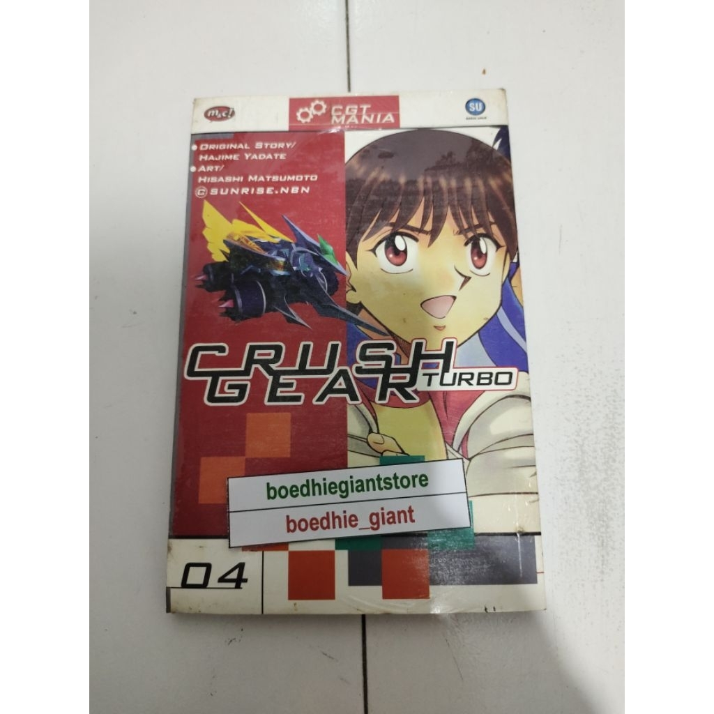Komik Crush Gear Turbo 4, CGT 4, Segel, TS