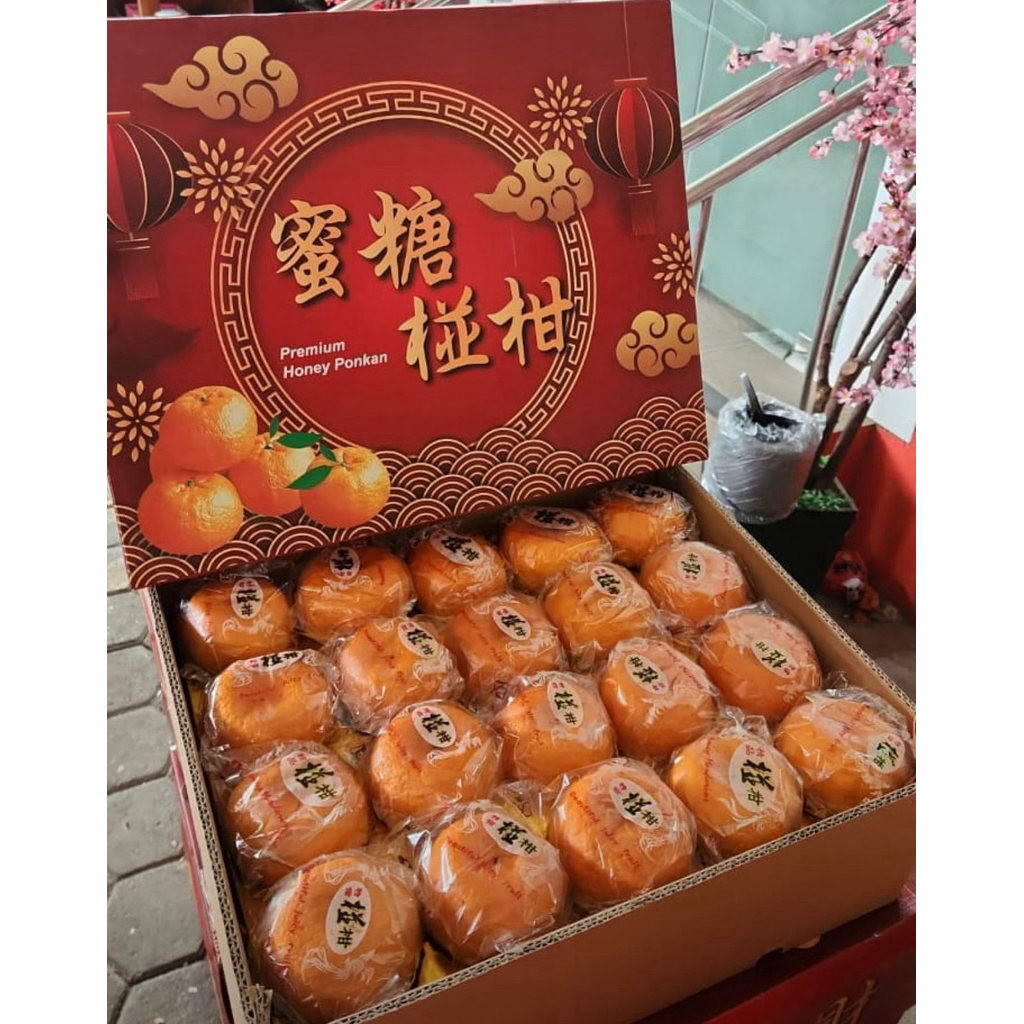 Jeruk Ponkam Manis Isi 40 Pcs Hampers Box