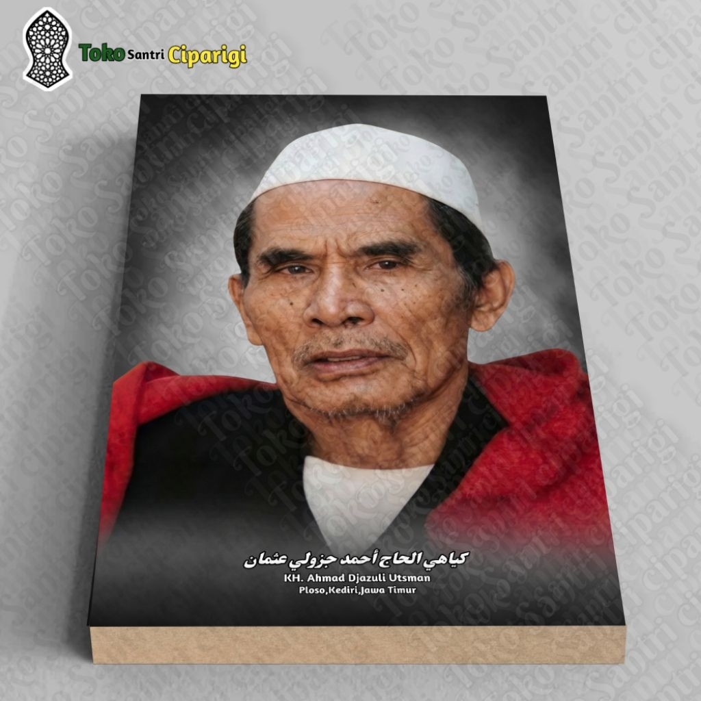 foto Syekh Ahmad Djazuli Utsman foto habib foto ulama kumpulan habib
