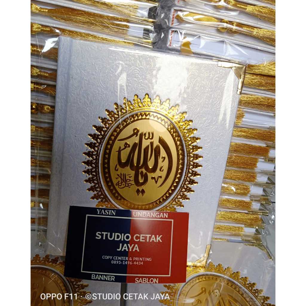 Cover Yasin Hard Cover 208 Halaman Art Paper Free Siku Tasbih