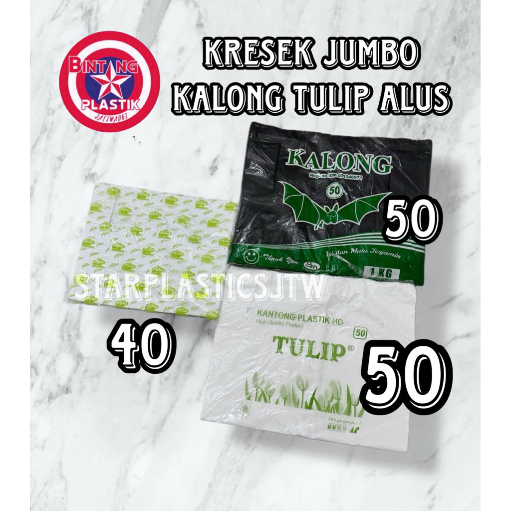 Kresek JUMBO TULIP Kantong Plastik Putih / Hitam uk 40 & 50 TEBAL / ALUS / KALONG 1kg