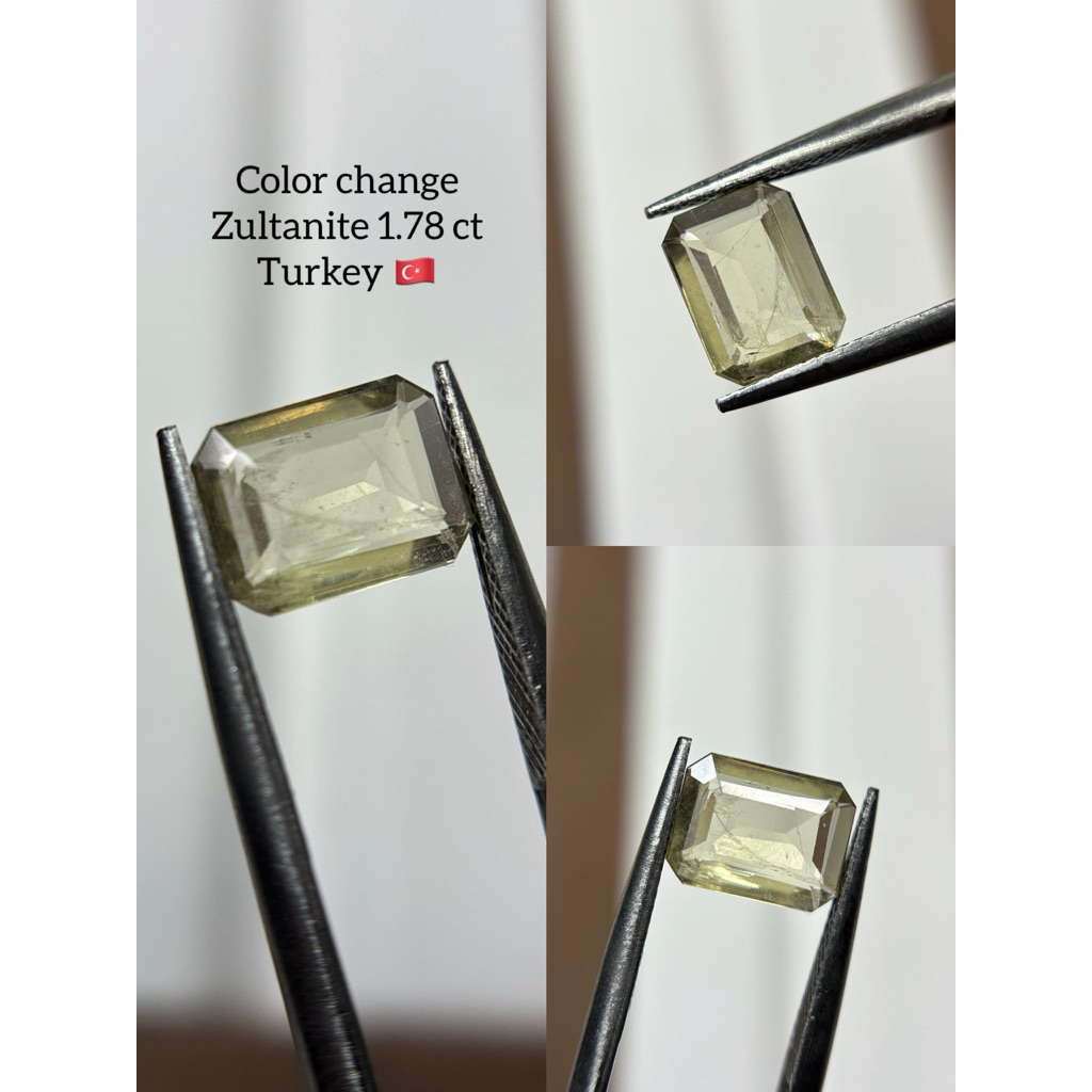 Natural Color Change Zultanite 1.78ct