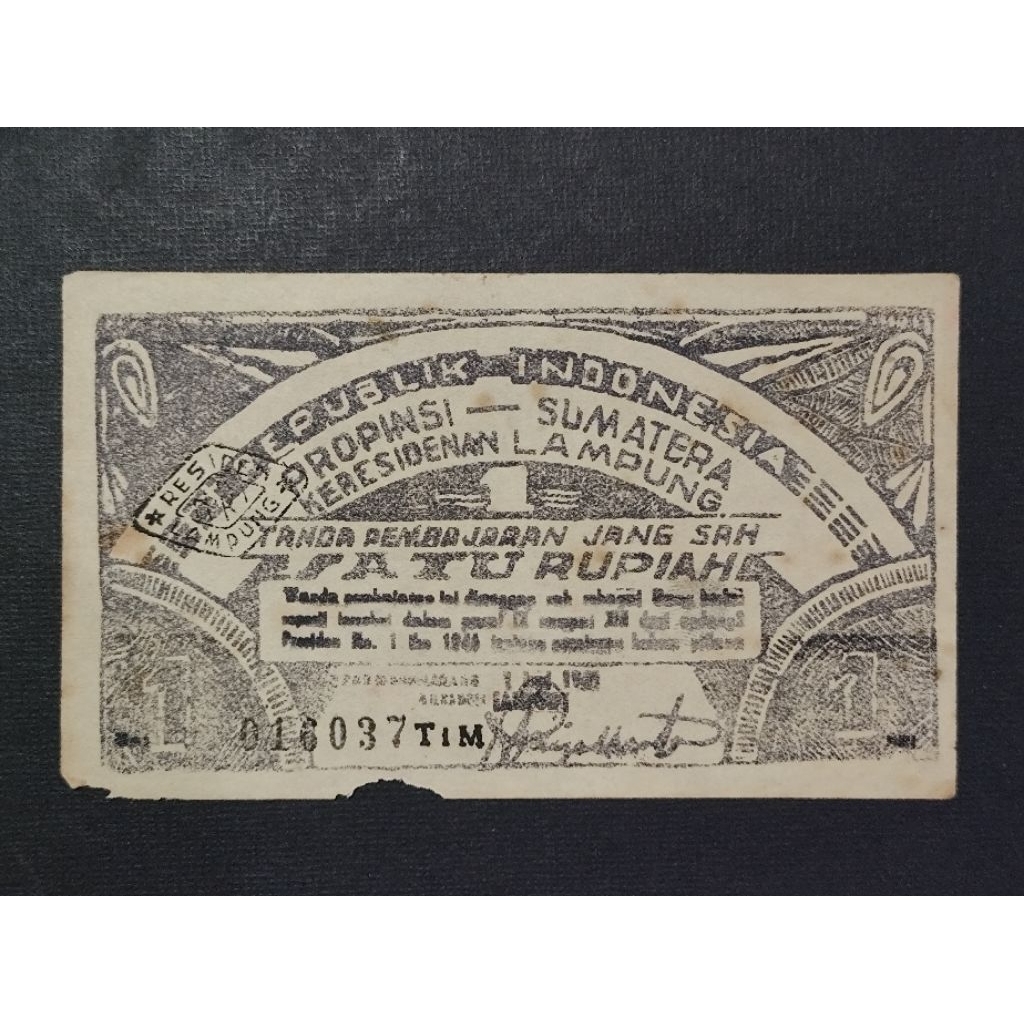 Part159 Uang Kertas Kuno Oeang Republik Indonesia Daerah ORIDA Satu Rupiah Lampung Propinsi Sumatera