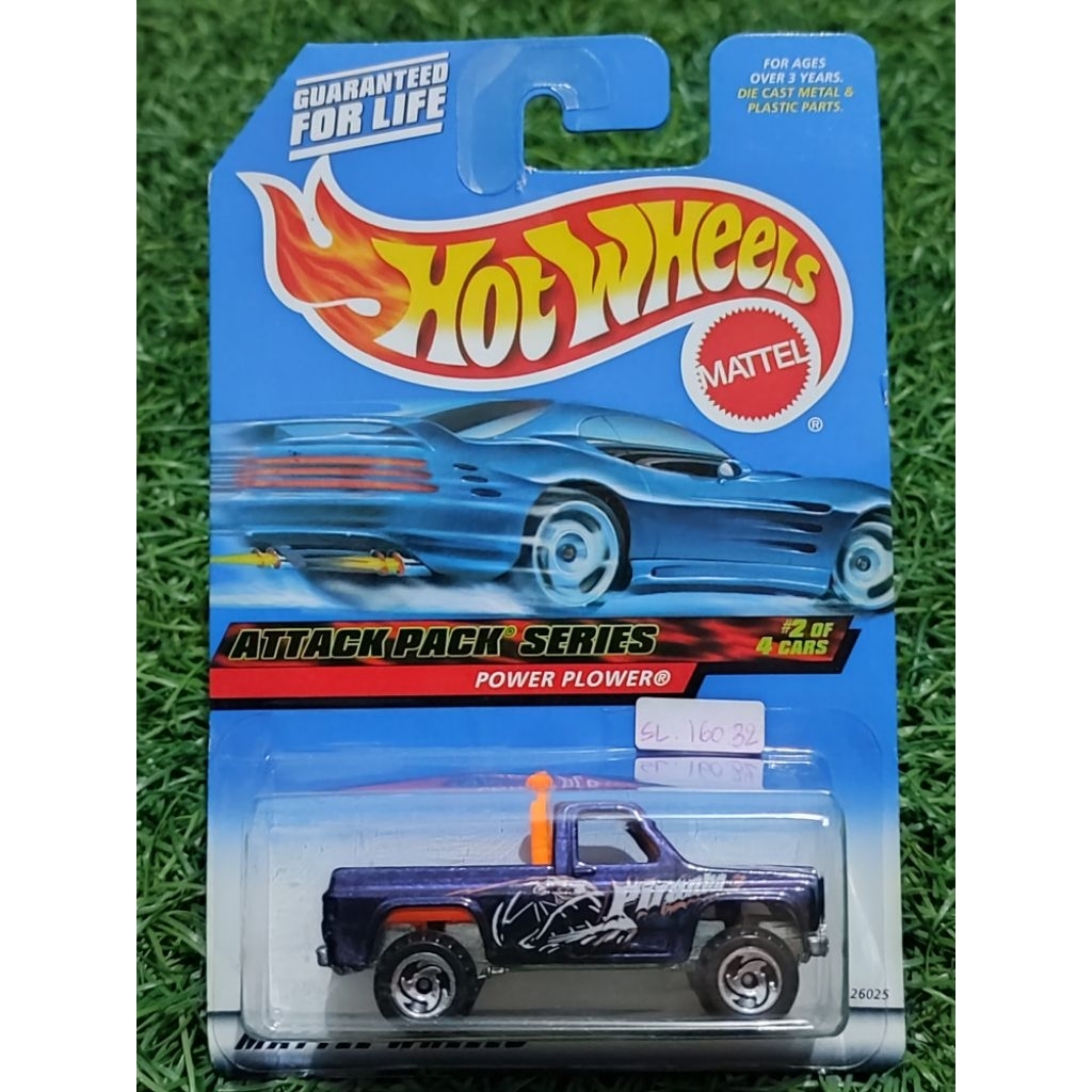 Hot Wheels Power Plower