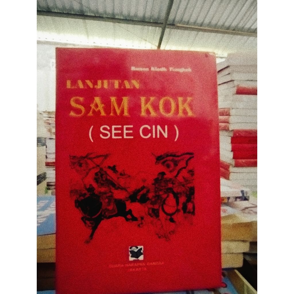 Buku Lanjutan SAM KOK (SEE CIN). P2