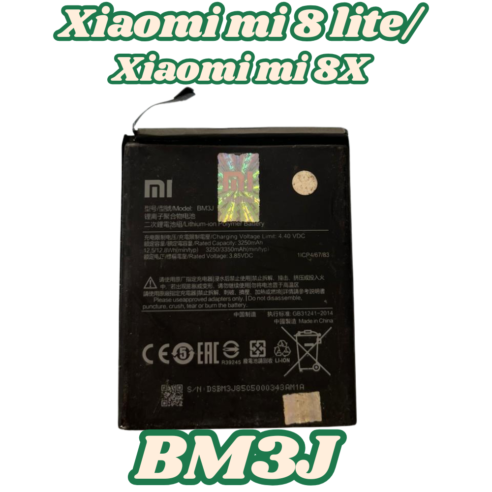 BATERAI BM3J XIAOMI MI 8 LITE/XIAOMI MI 8X SECOND NORMAL TESTED