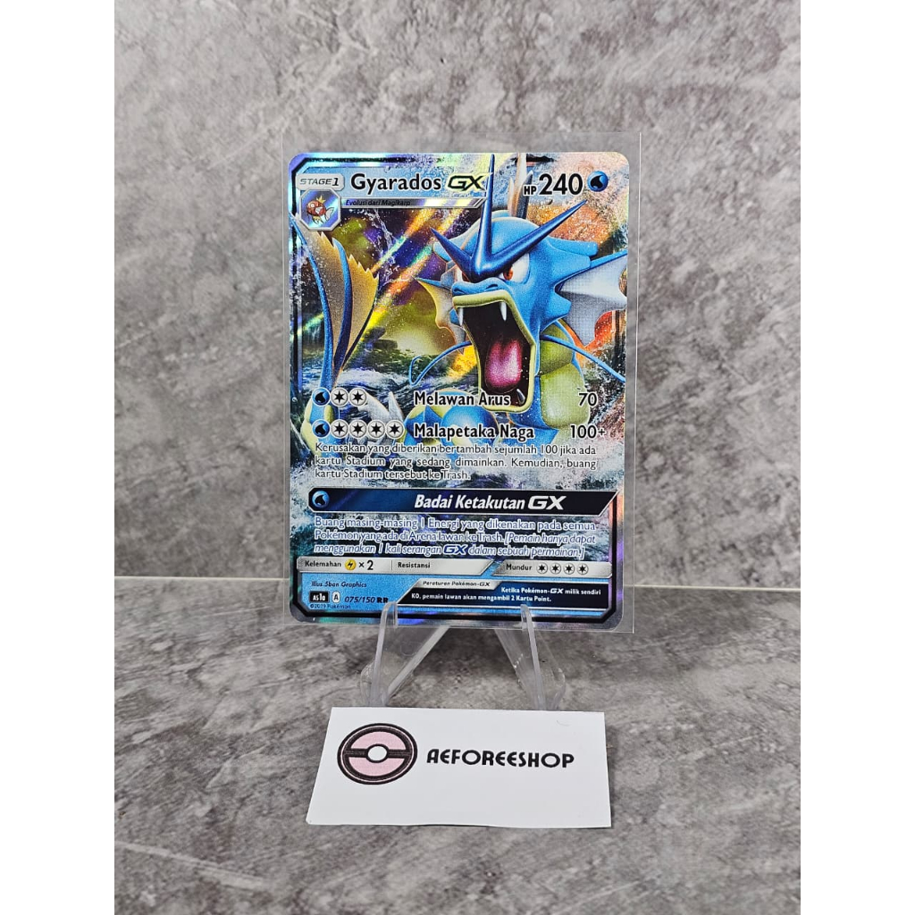 Pokemon TCG Indonesia | Gyarados GX (Hantaman Pertama) 075/150 RR
