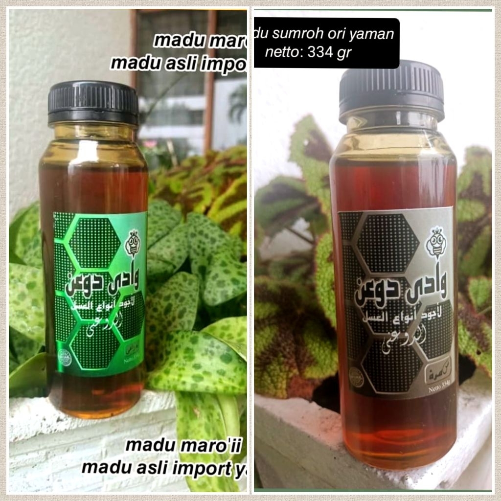 MADU YAMAN ASLI ORIGINAL Madu Murni Yaman Maro'i Madu Yaman Sumroh Import