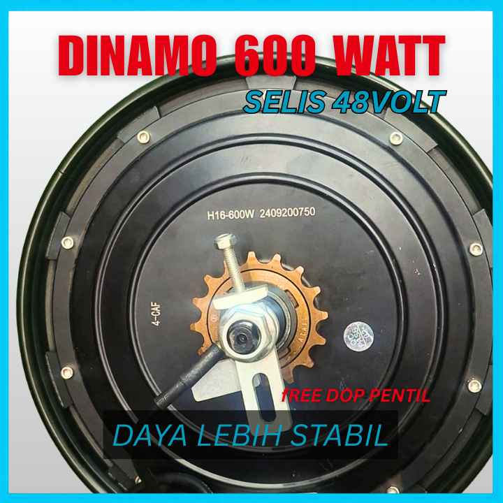 Dinamo Selis 600 Watt 48V Cocok Semua Jenis Sepeda Listrik | Dinamo Sepeda Listrik 48V 12Ah Kuat Tah