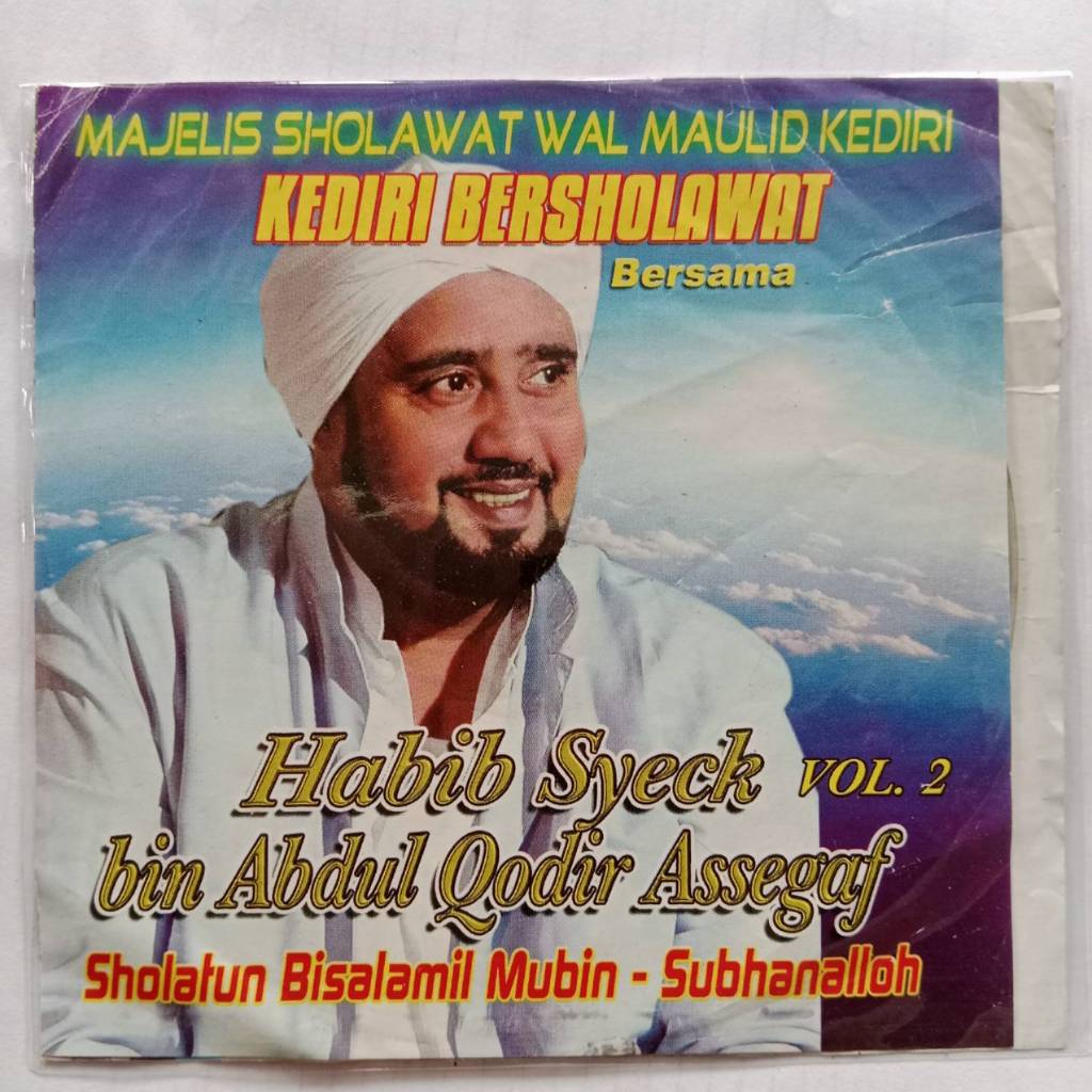VCD Kediri Bersholawat Bersama Habib Syech Assegaf