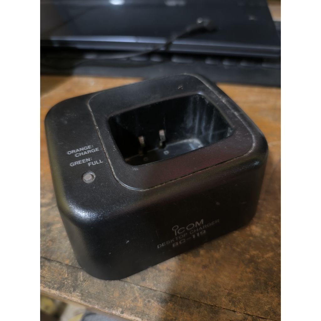 ICOM Desktop Charger BC-119 untuk Icom V68