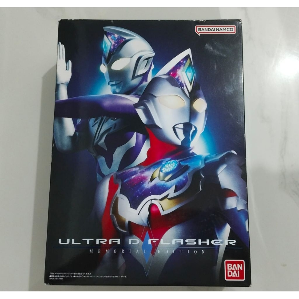 Ultraman Decker memorial edition