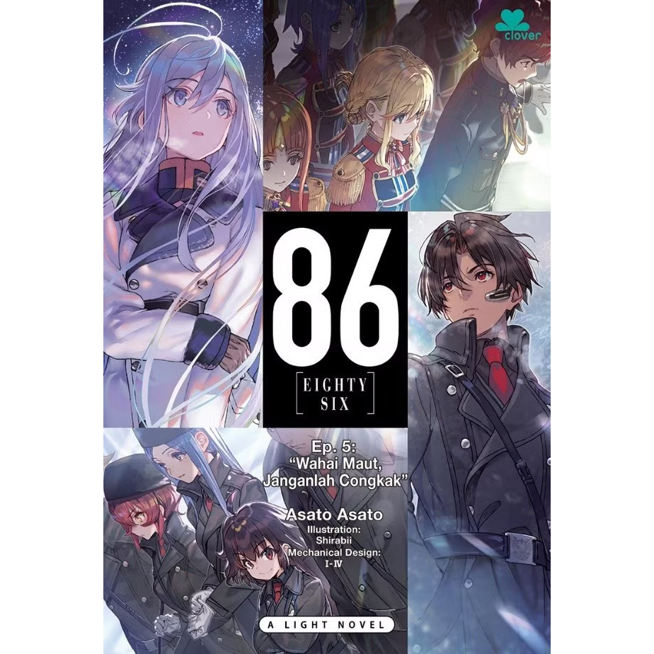 Light Novel Eighty Six Episode 1/2/3/4/5