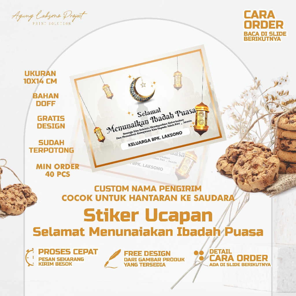 Stiker Ucapan Hari Raya Idul Fitri